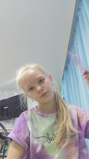 Блэк ЛЭК
смотрю тату