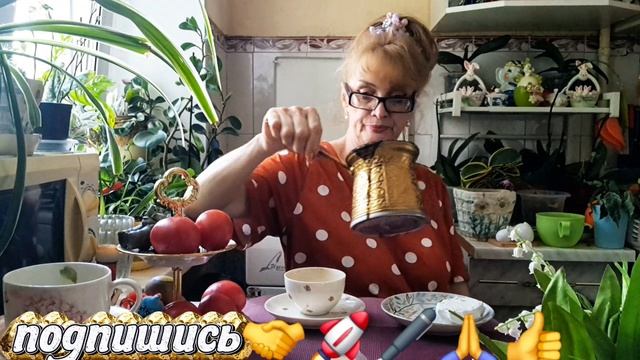 🖋️🚀 БОЛТУШЕЧКА ПОД КОФЕЕК С ХВОСТИКАМИ💃🔥 МОИ БУДНИ 🚀🖋️ смотреть онлайн