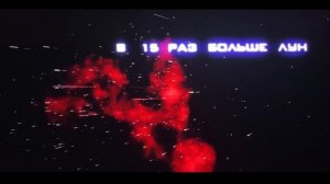 Сенсационные сигналы от ASKAP! Получены невероятные тайны от инопланетян?