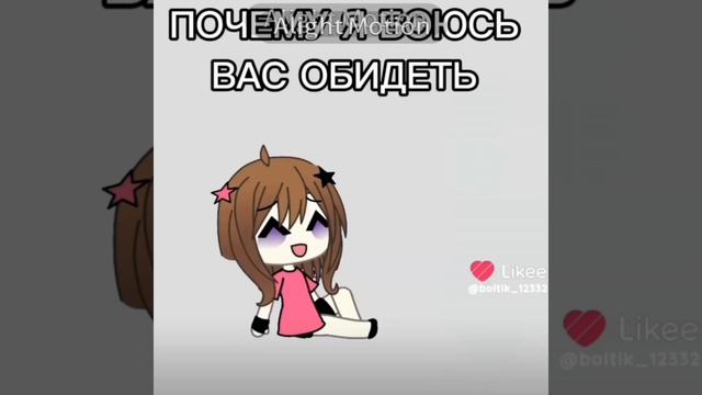 хех... смотреть онлайн