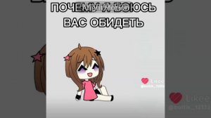 хех...
