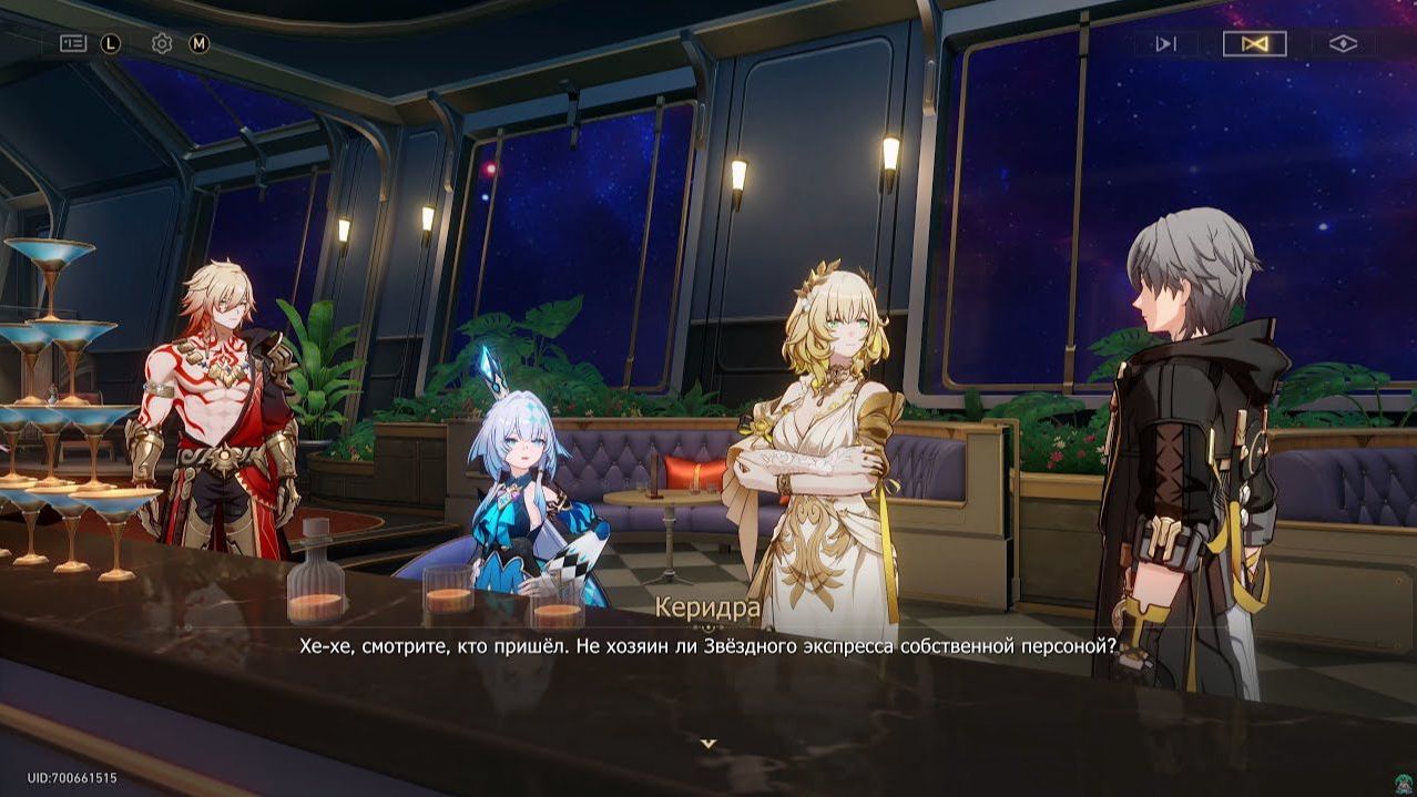 [PC] [179] Honkai: Star Rail 3.7 - Стать вчерашним завтра: О серебряная колесница, прощайся