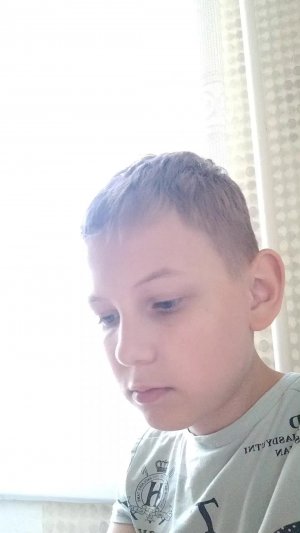 Лио