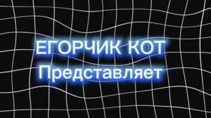 новая заставка