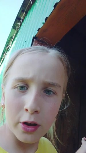 Эфир