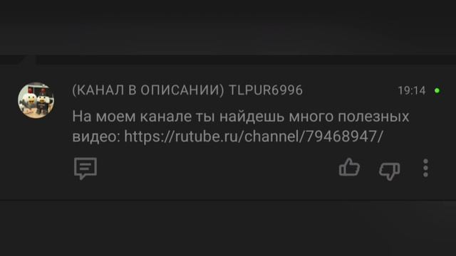 new comments смотреть онлайн