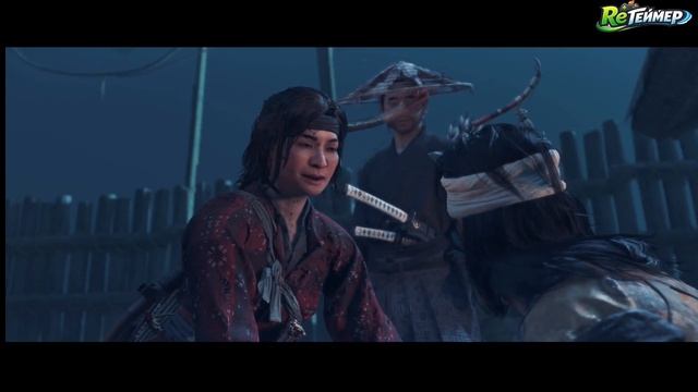 Прохождение: Ghost Of Tsushima. Часть 5