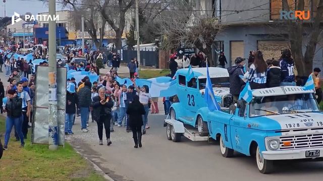 Аргентина вывесила гигантский 1000-метровый флаг перед финалом чемпионата мира смотреть онлайн
