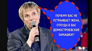 519-й вопрос ВИКТОРУ САЛТЫКОВУ из 1999 года