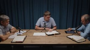 Субботняя школа №4. Тема. Грех в церкви - Адвентисты Таганрога