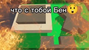 мемы 5 часть