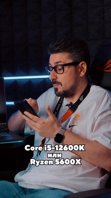А ваш ноутбук готов к GTA VI? 💻🧐