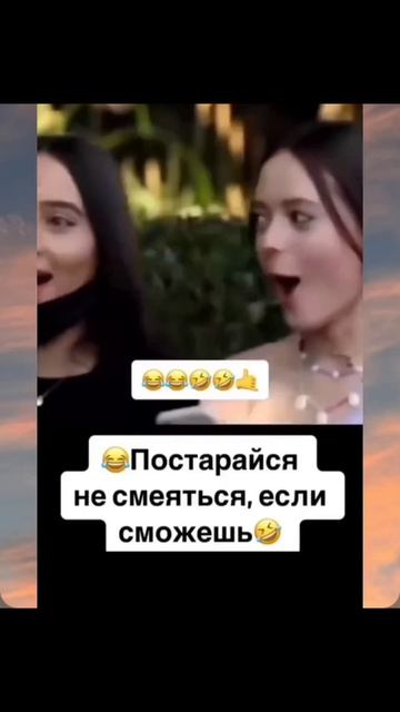 😂😂😂 смотреть онлайн