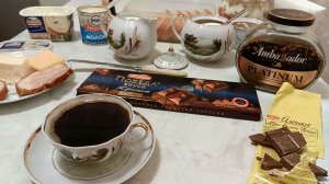 Утренний кофе.
