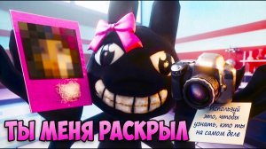 😱Страшный СЕКРЕТ СТАЛКЕРА в БОЛЬНИЦЕ ДЛЯ ЖИВОТНЫХ в РОБЛОКС (Animal Hospital Roblox)