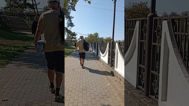 Дневная прогулка
