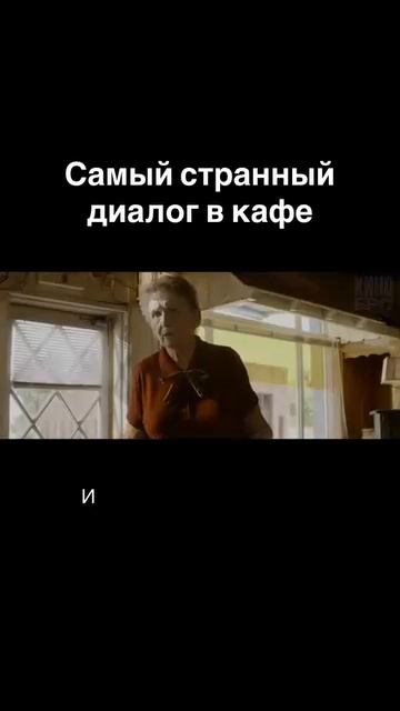 «Любой ценой» 2016 «Любой ценой» 2016