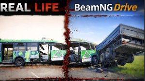 СТРАШНЫЕ АВТОКАТАСТРОФЫ - Эпизод 5 - BeamNG.drive