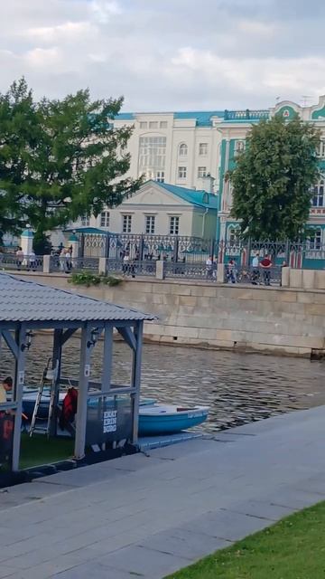 Екб-прогулка по центру города