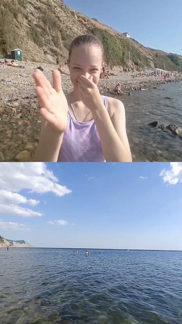 На моря охота 😎