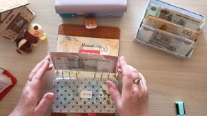 С математикой беда/ распределение денег по конвертам/ 18 750 + донат/ 18.07.26