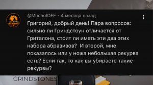 206. Ответы на вопросы #13