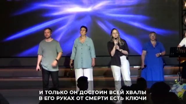 Христианское прославление | 19 июля 2026 | Церковь «Путь Истины» г. Астрахань смотреть онлайн