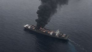 МИД Казахстана осудил атаки БПЛА на гражданские суда в Черном море