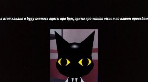 я новый рутубер ребятки!