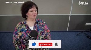 Кому подражать? / Клуб частных мнений