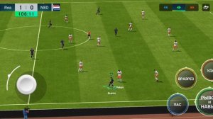 играю в испытании
