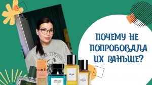 🐾ПОЧЕМУ Я НЕ ПОПРОБОВАЛА ИЗ РАНЬШЕ/ ОЖИДАНИЕ-РЕАЛЬНОСТЬ🐾