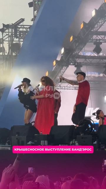 Зажгли по-настоящему на VK Fest 💯