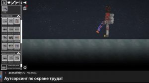 бессмертный мелон 5 серия финальная битва на луне