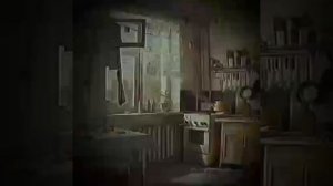БЕГИ