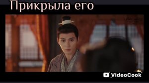 Расцвет силы дорама
