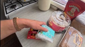 ДОЛГО ДУМАЛА И КУПИЛА ПОДАРОК. РЕШИЛИ СЕБЯ ПОБАЛОВАТЬ
