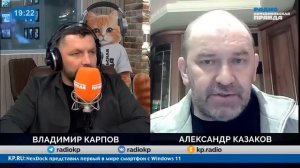 Пока США обсуждали Гренландию: Россия установила щит в Арктике | Александр Казаков