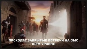 Ученые вскрыли гробницу ИИСУСА, они обомлели, когда заглянули внутрь