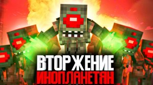ПОСЛЕДНЯЯ АТАКА - Minecraft сериал [get-save.com].mp4
