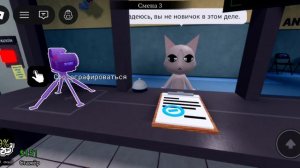 Новая Больница С Аномалиями