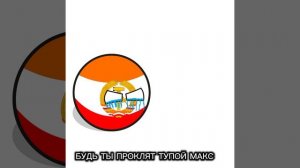 Читайте описание