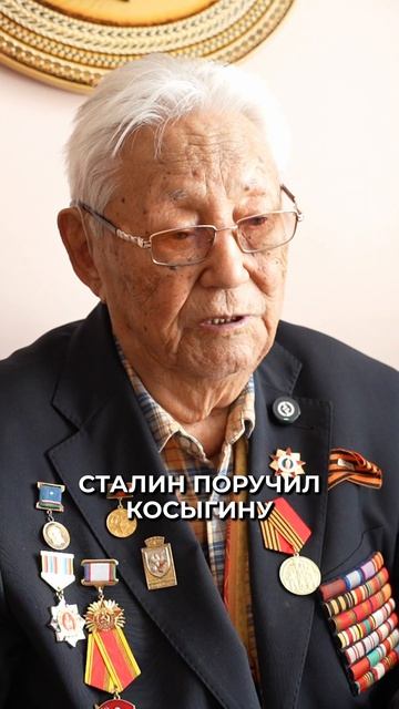 Написал письмо Сталину! В новом выпуске!