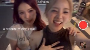 YOUNG POSSE Sunhye & Jieun - I know
