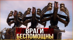 ЖЕСТЬ ЧТО ТВОРИТ ТРОЙНОЙ ВЛАДЫКА! • Crossout • ТАНАТОС Владыка Рандом