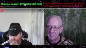 Антагонизмы
