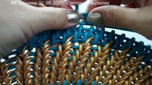Подготовка к ажуру (плетём столик корневым плетением)