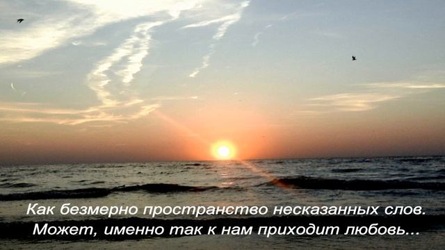8. стр 55 инт prjnve