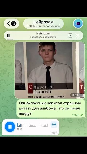 19-07-2026 смотреть онлайн