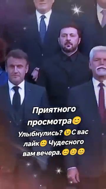 нато и Трамп